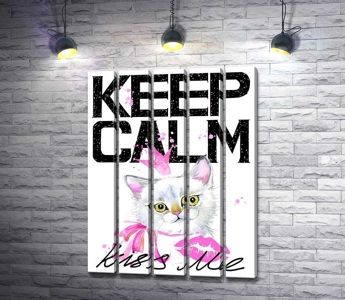модульная картина Белая кошка-принцесса среди надписи "keep calm and kiss me" (Модуль №26)