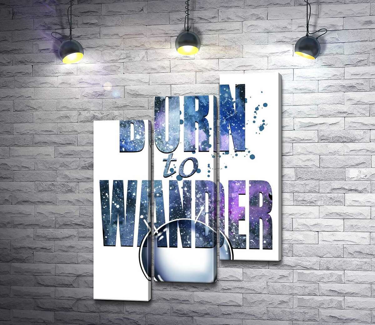модульна картина Космічний напис "born to wander" (Модуль №14)
