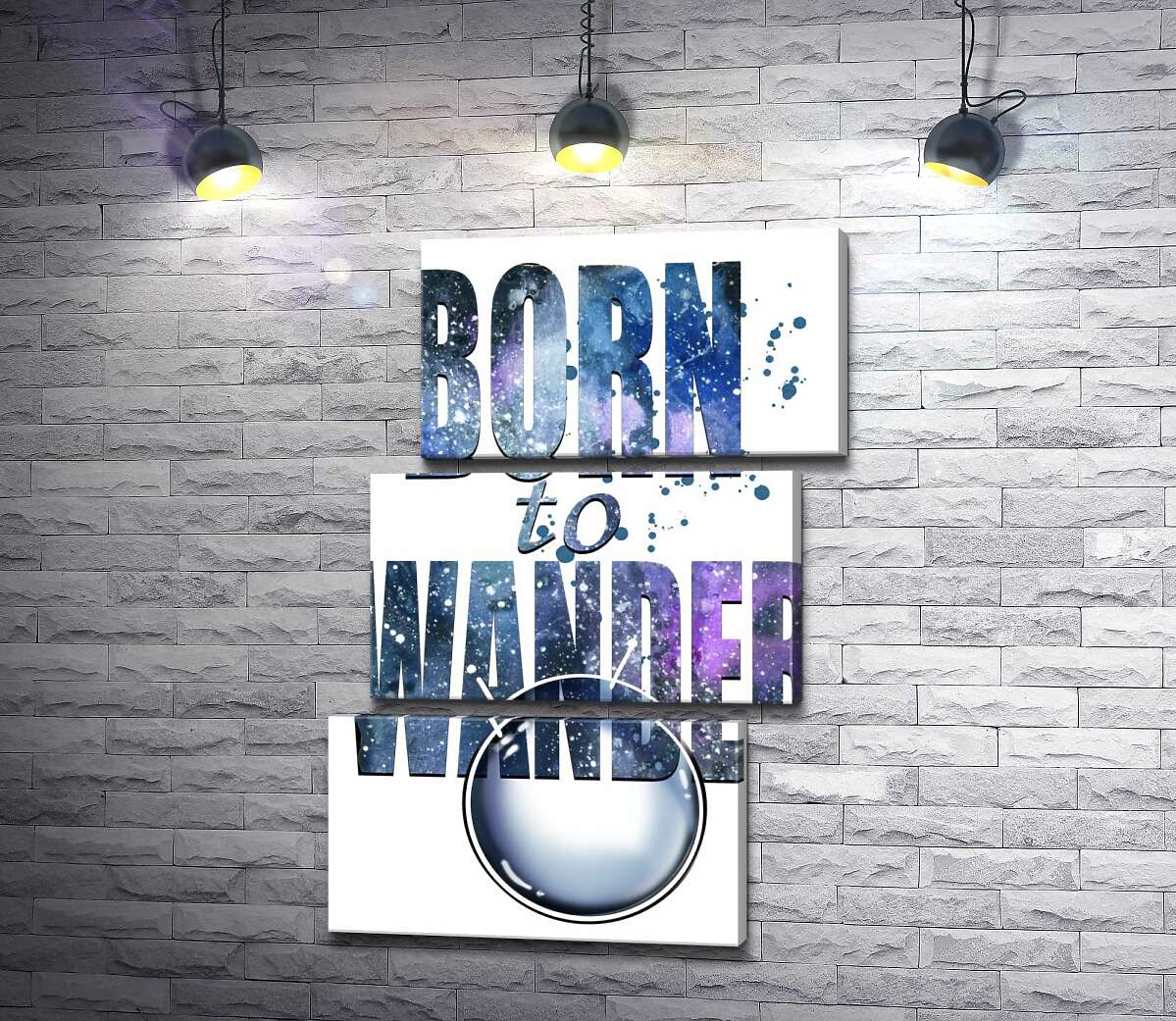 модульна картина Космічний напис "born to wander" (Модуль №17)