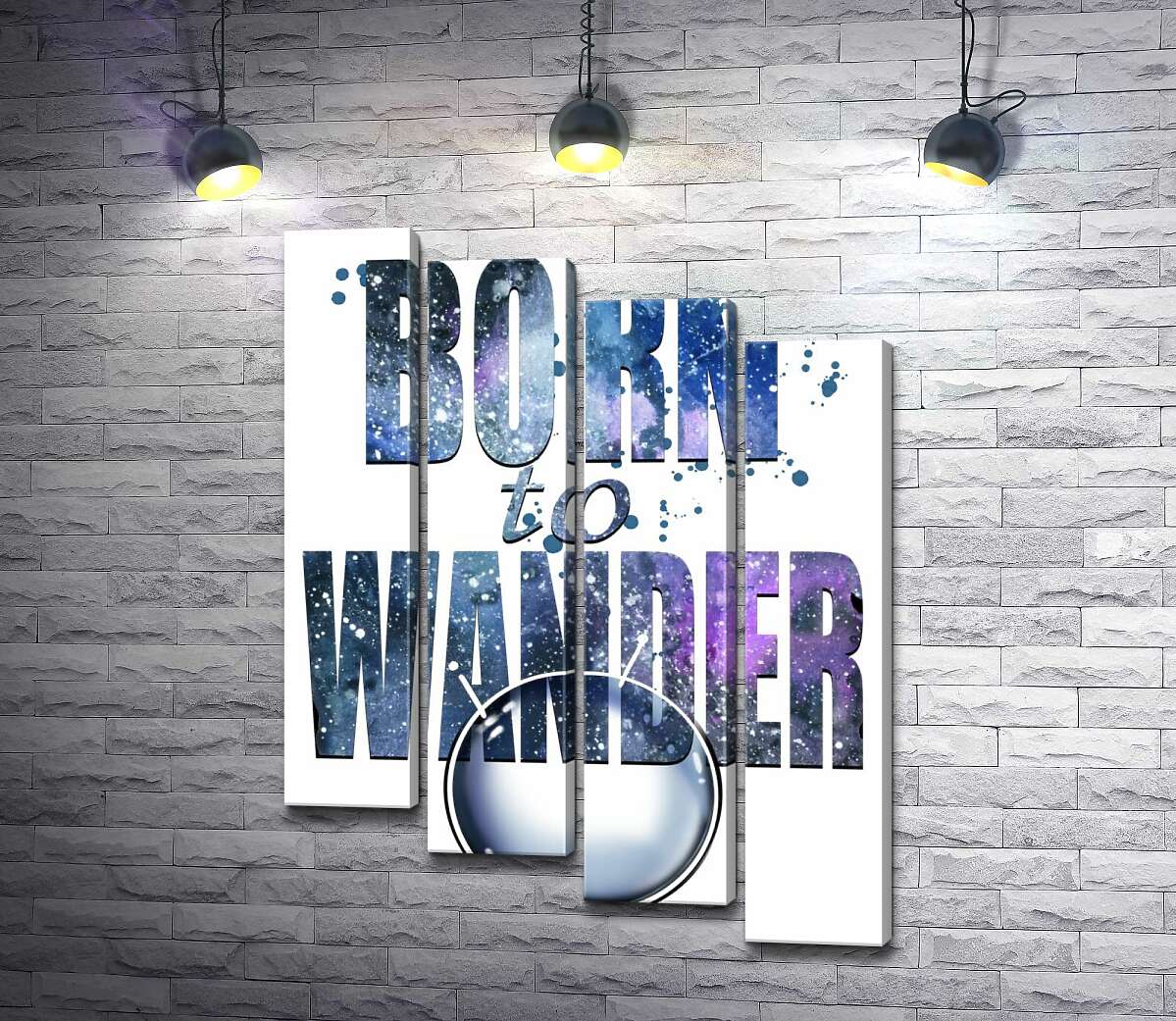 модульна картина Космічний напис "born to wander" (Модуль №19)