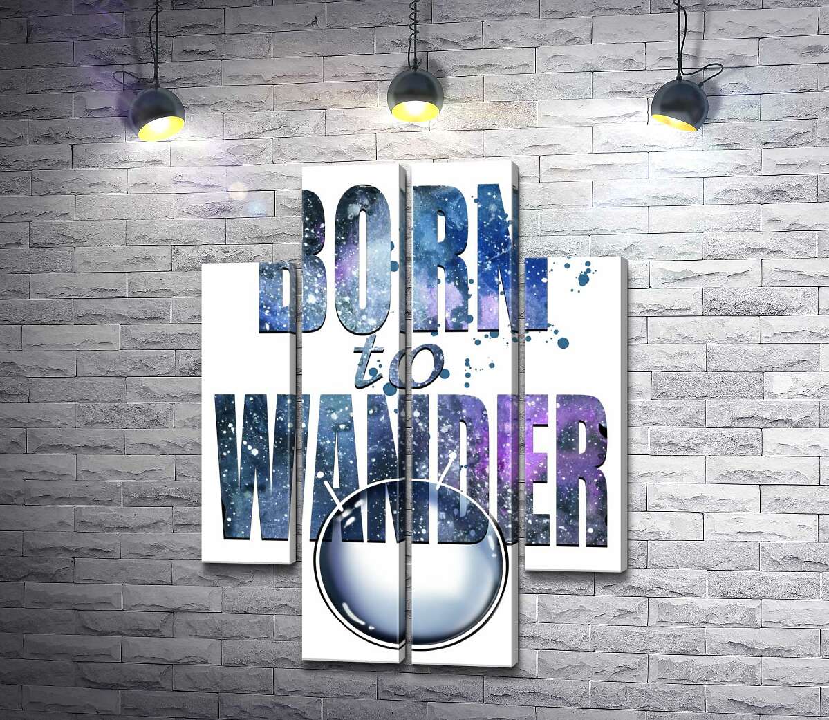 модульна картина Космічний напис "born to wander" (Модуль №20)