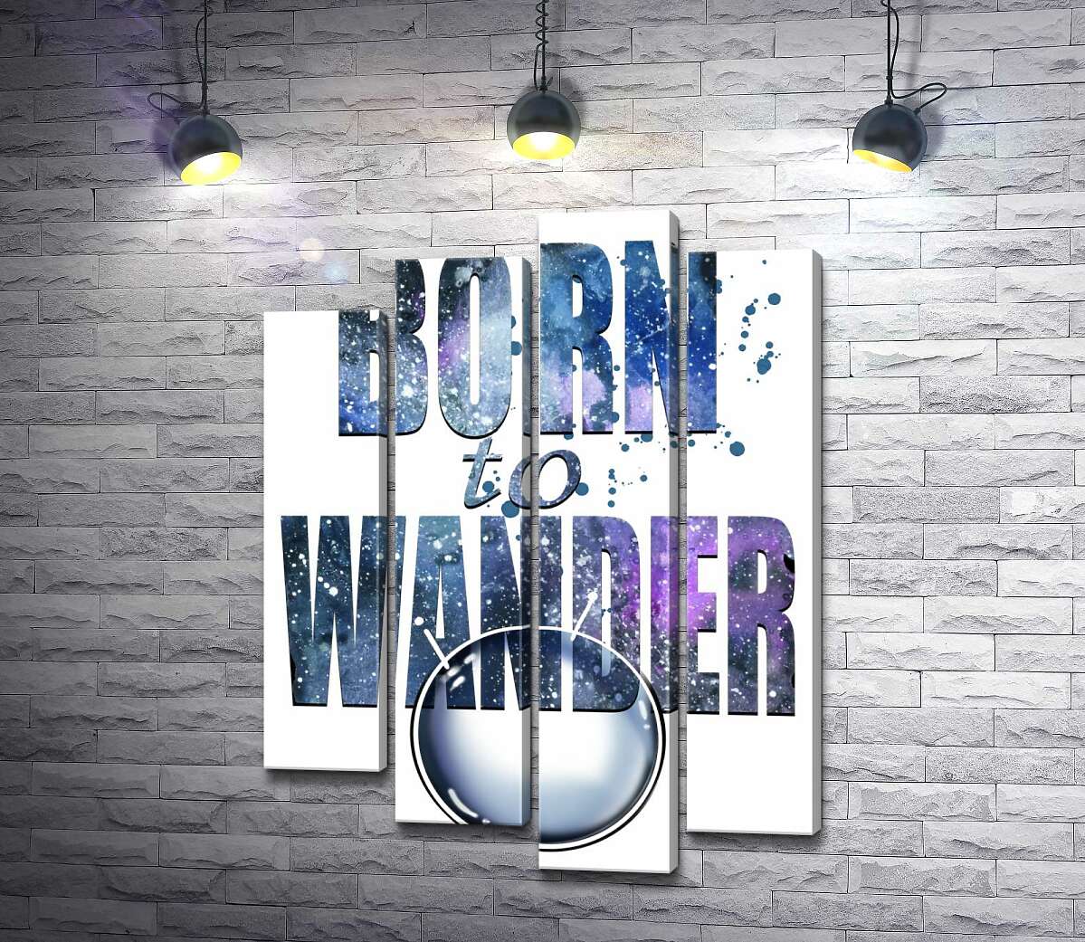 модульная картина Космическая надпись "born to wander" (Модуль №3)