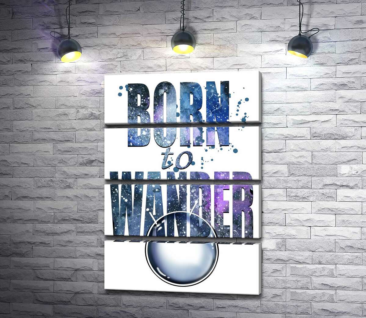 модульная картина Космическая надпись "born to wander" (Модуль №22)