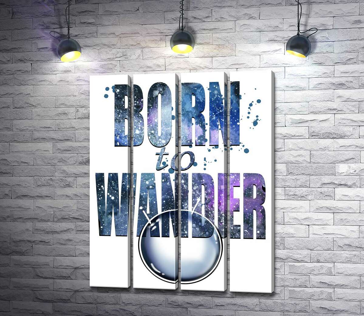 модульна картина Космічний напис "born to wander" (Модуль №24)