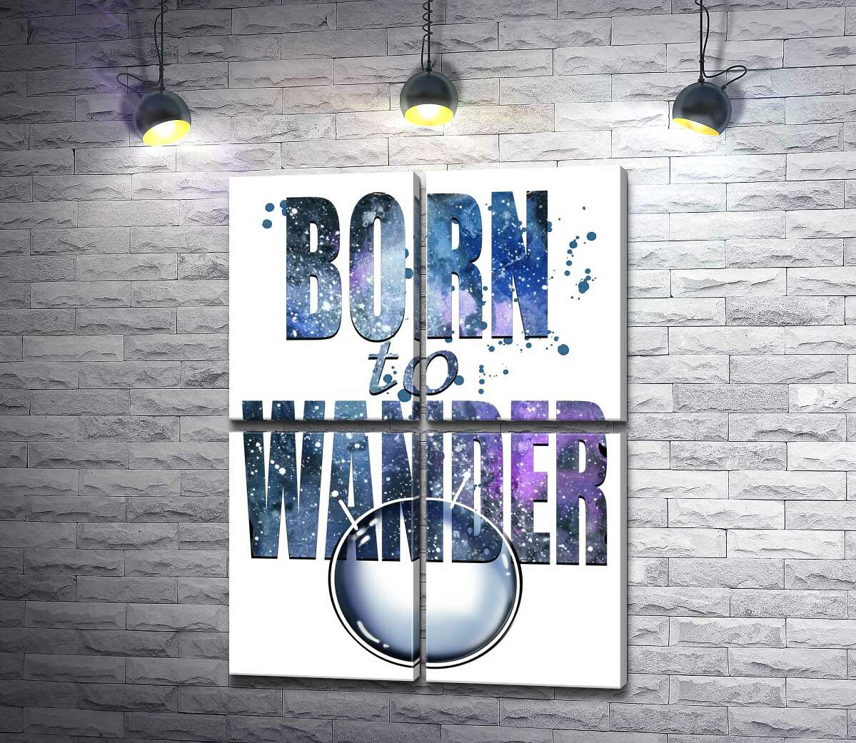 модульна картина Космічний напис "born to wander" (Модуль №25)