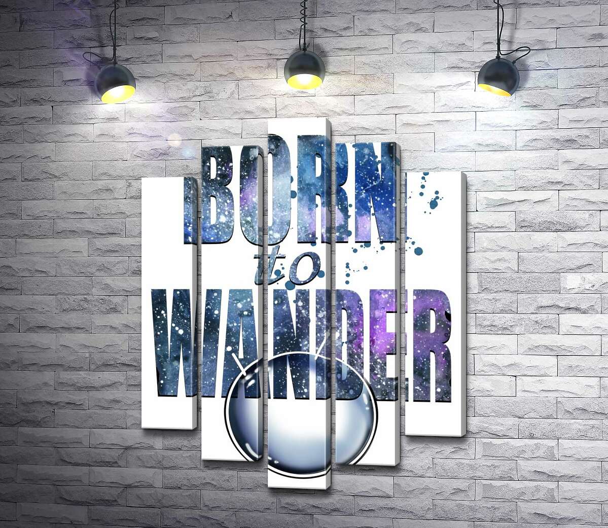 модульна картина Космічний напис "born to wander" (Модуль №4)