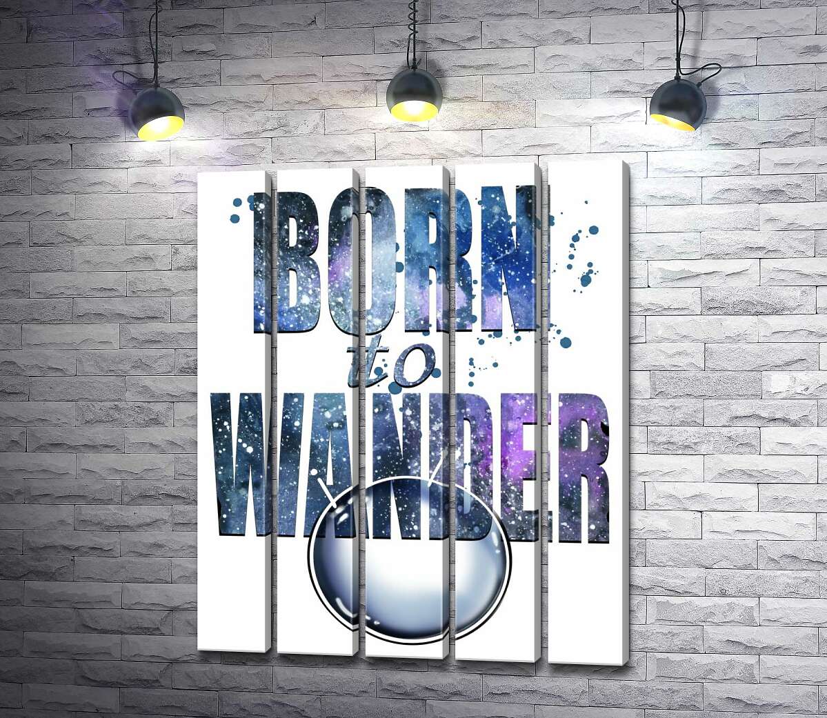 модульна картина Космічний напис "born to wander" (Модуль №26)
