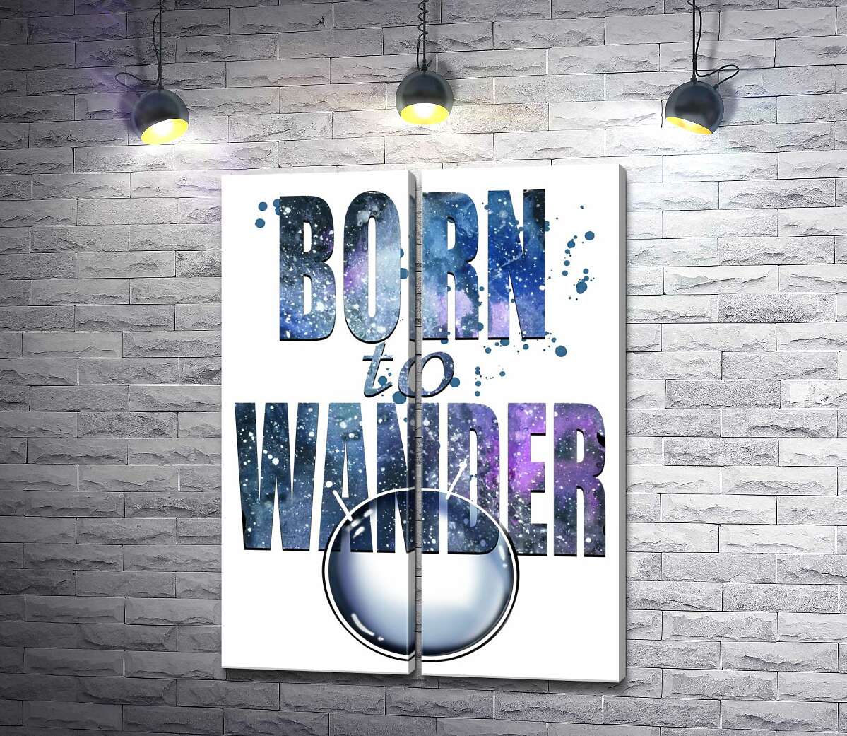 модульная картина Космическая надпись "born to wander"