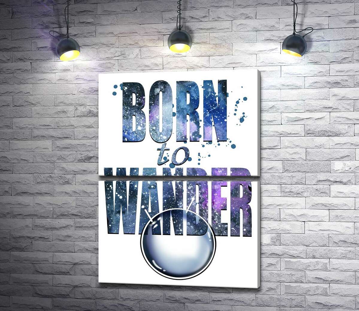 модульная картина Космическая надпись "born to wander" (Модуль №7)