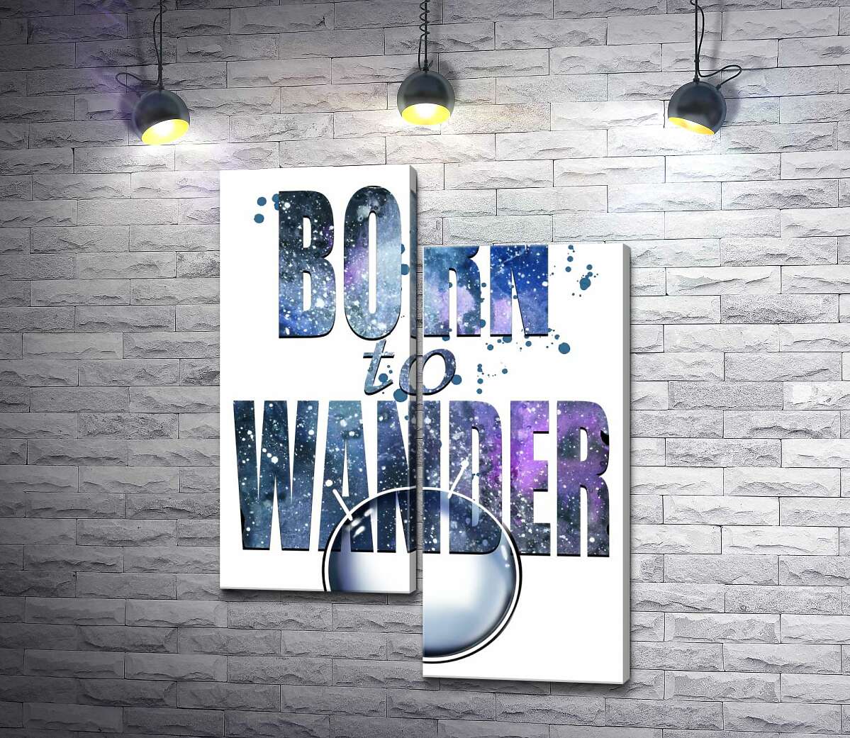 модульна картина Космічний напис "born to wander" (Модуль №9)