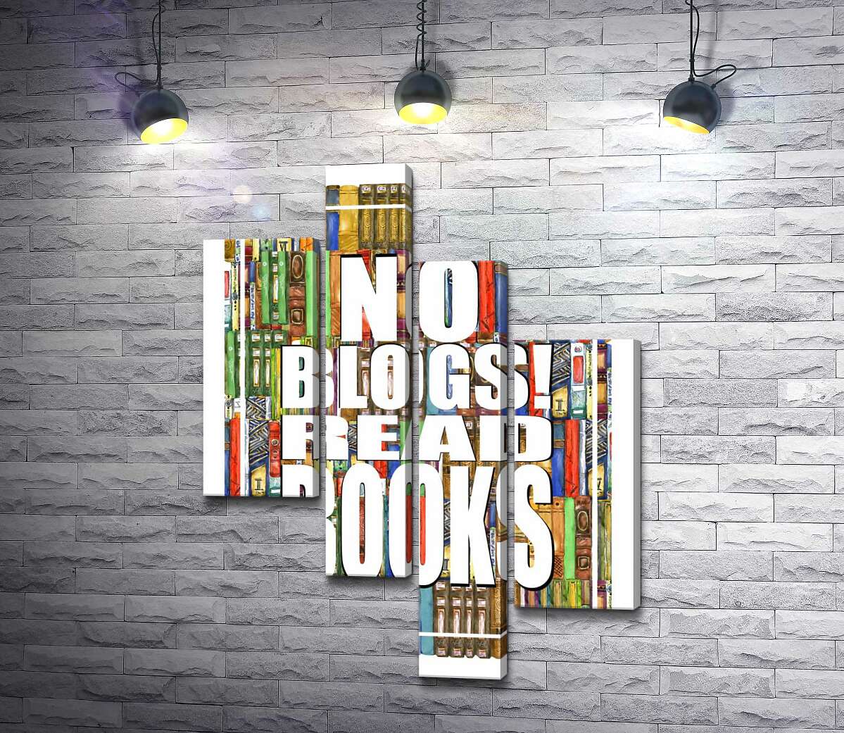 модульна картина Напис "No blogs! Read books" на фоні книг (Модуль №21)