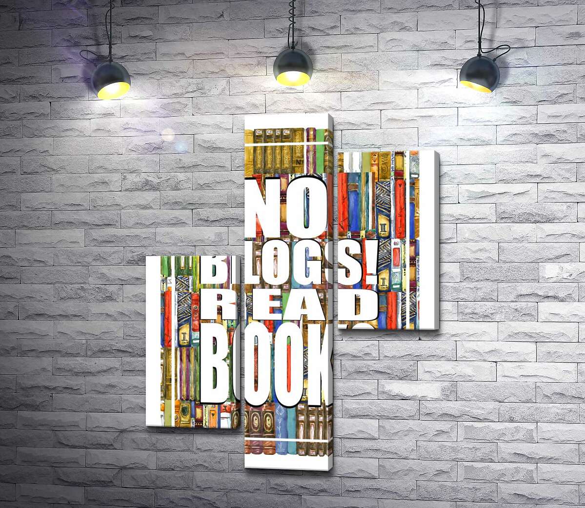 модульна картина Напис "No blogs! Read books" на фоні книг (Модуль №12)
