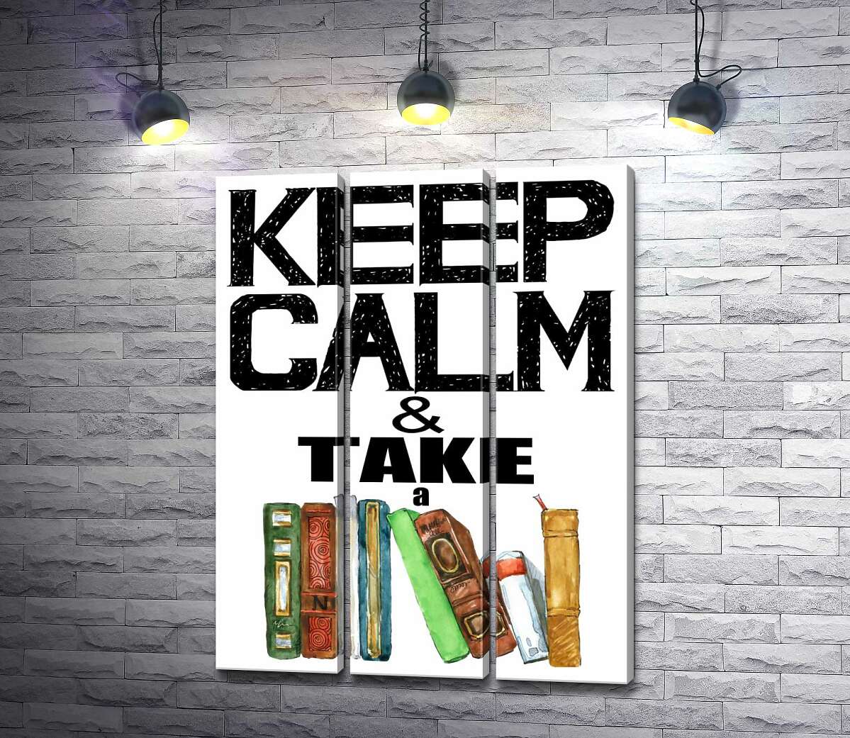 модульная картина Надпись с книгами "keep calm and take a book" (Модуль №2)