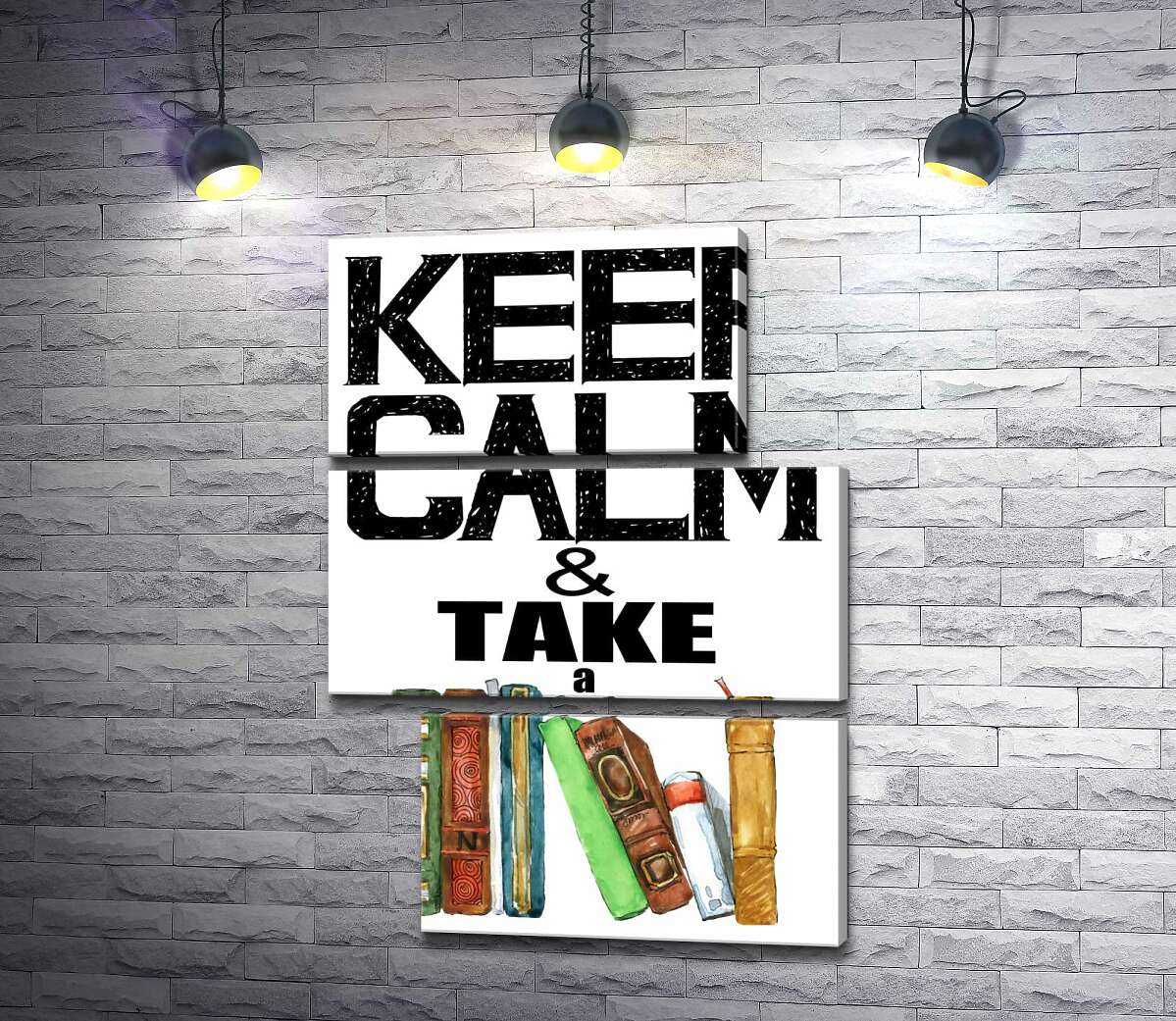 модульная картина Надпись с книгами "keep calm and take a book" (Модуль №16)