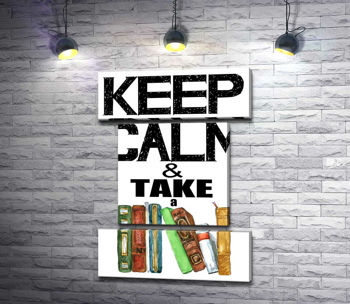 модульная картина Надпись с книгами "keep calm and take a book" (Модуль №18)