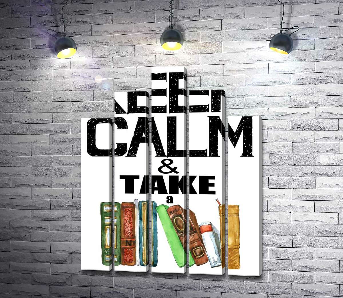 модульна картина Напис із книгами "keep calm and take a book" (Модуль №29)