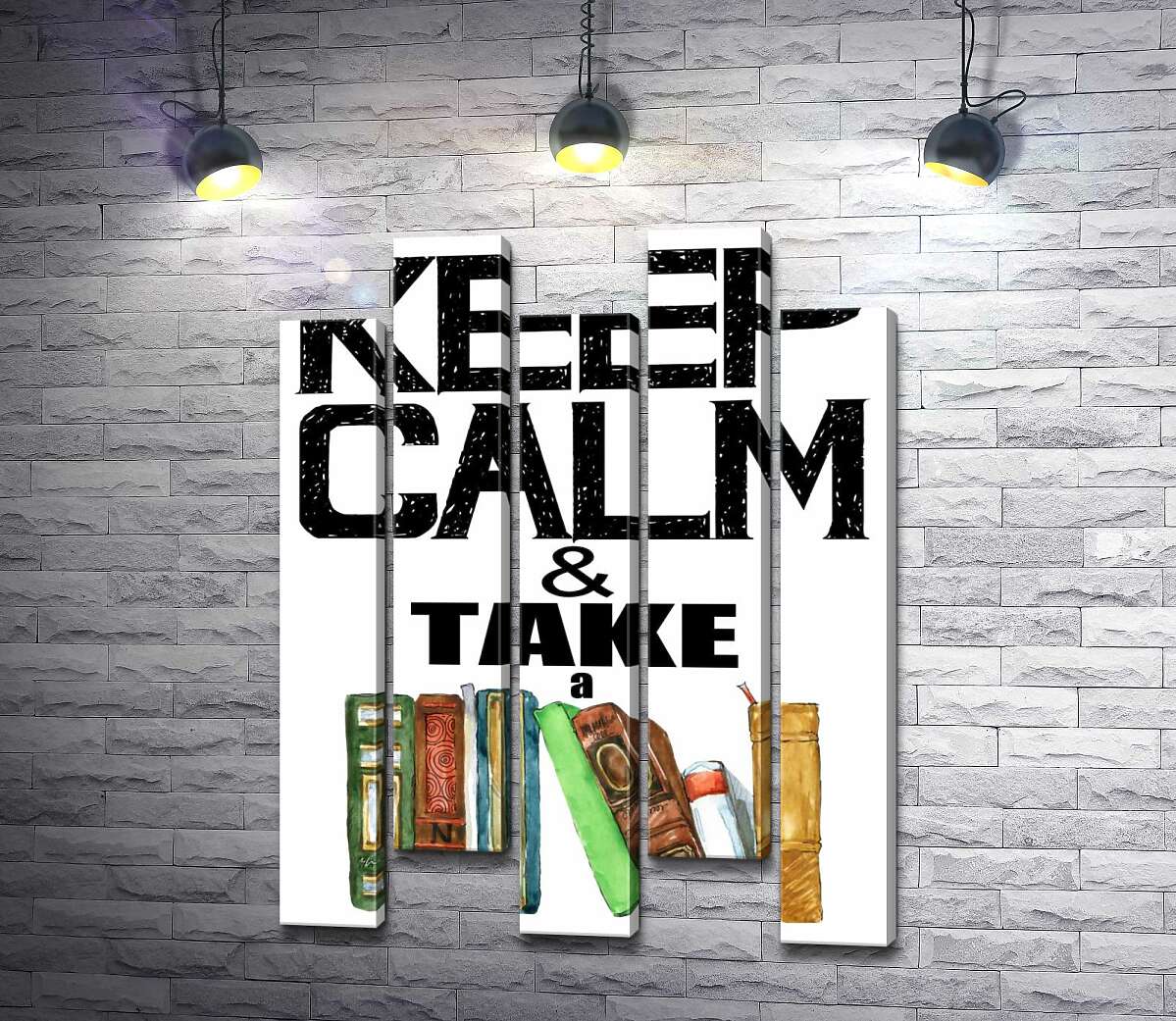 модульна картина Напис із книгами "keep calm and take a book" (Модуль №30)