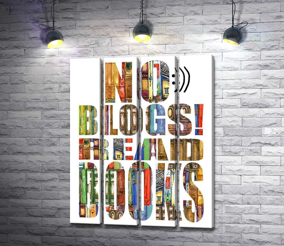 модульна картина Візерунок з книг на написі "No blogs! Read books" (Модуль №24)