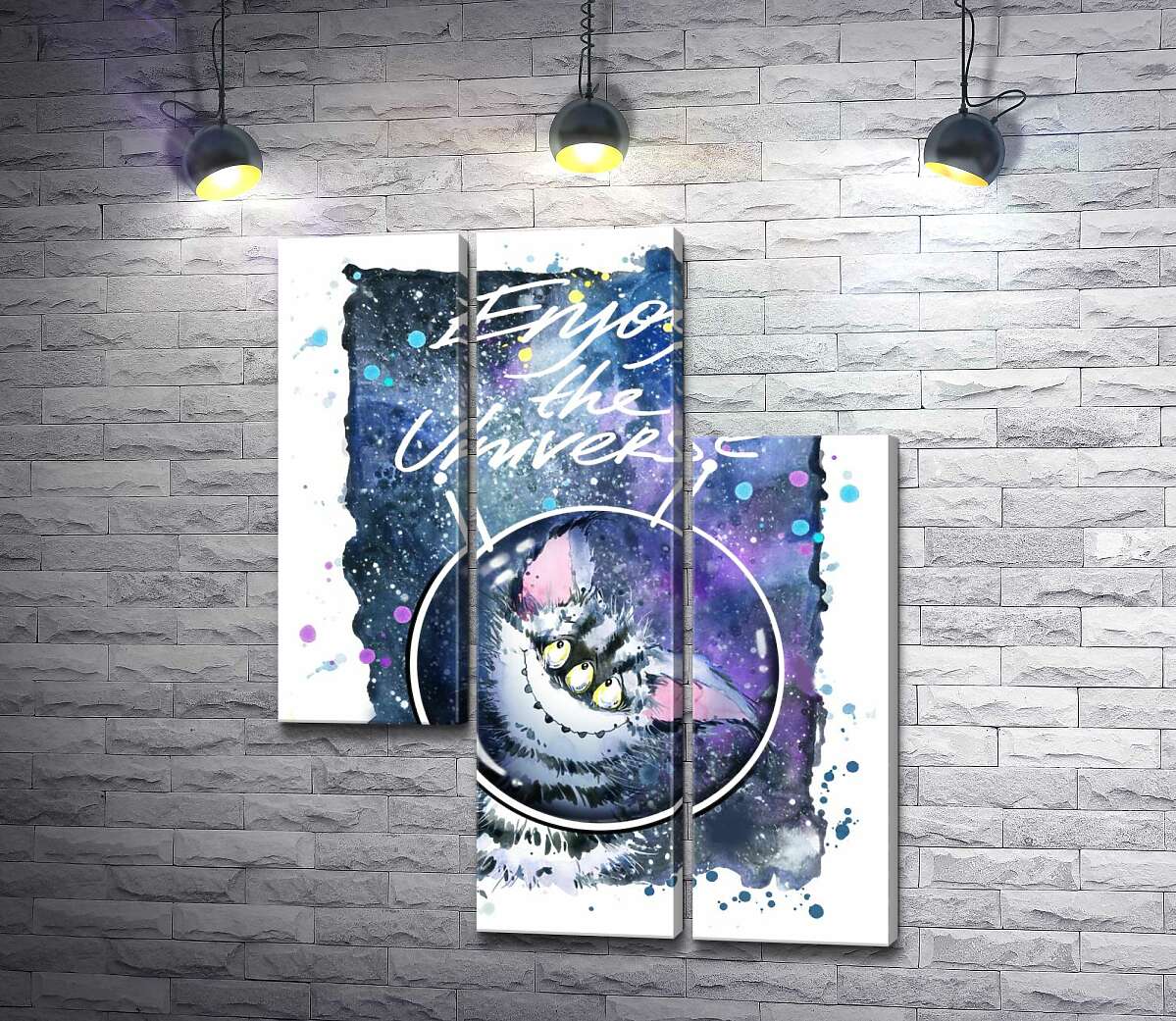 модульна картина Сором'язливий смугастий монстр в космосі з написом "Enjoy the Universe" (Модуль №13)
