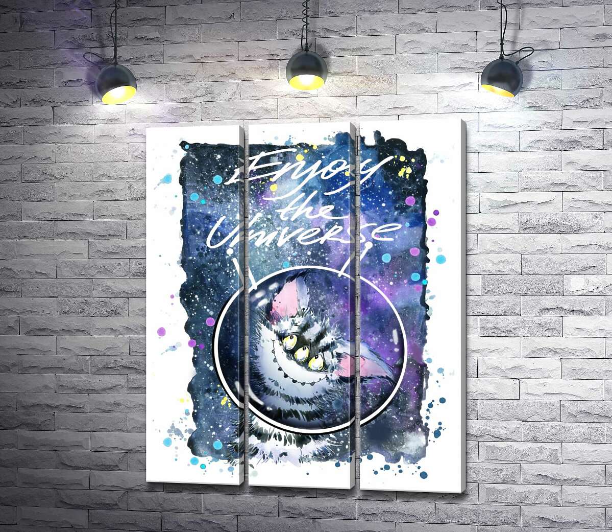 модульная картина Застенчивый полосатый монстр в космосе с надписью "Enjoy the Universe" (Модуль №2)