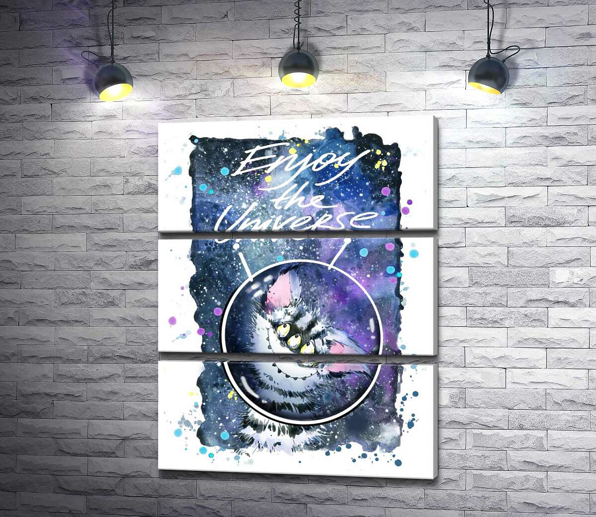 модульная картина Застенчивый полосатый монстр в космосе с надписью "Enjoy the Universe" (Модуль №15)