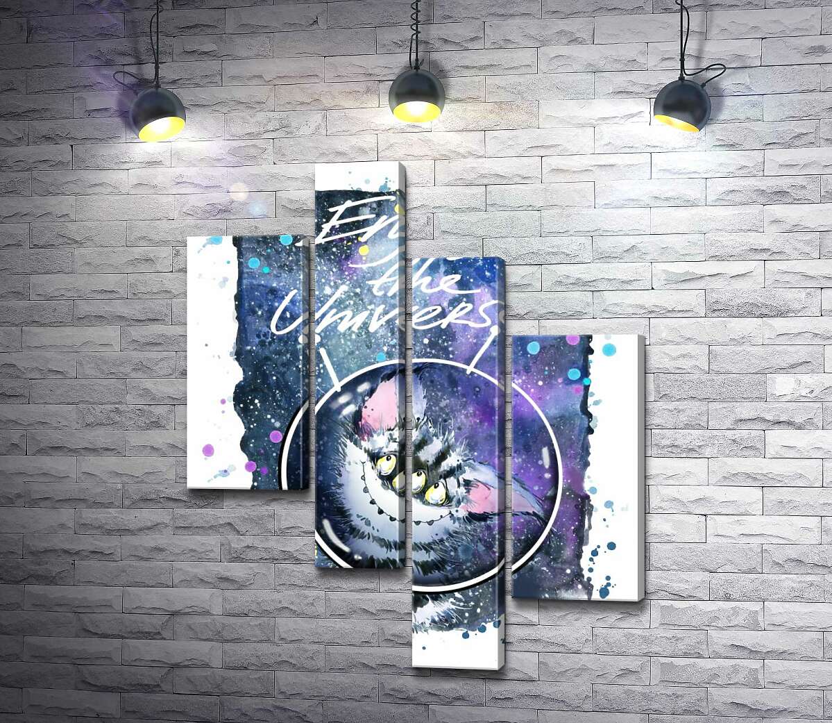 модульная картина Застенчивый полосатый монстр в космосе с надписью "Enjoy the Universe" (Модуль №21)