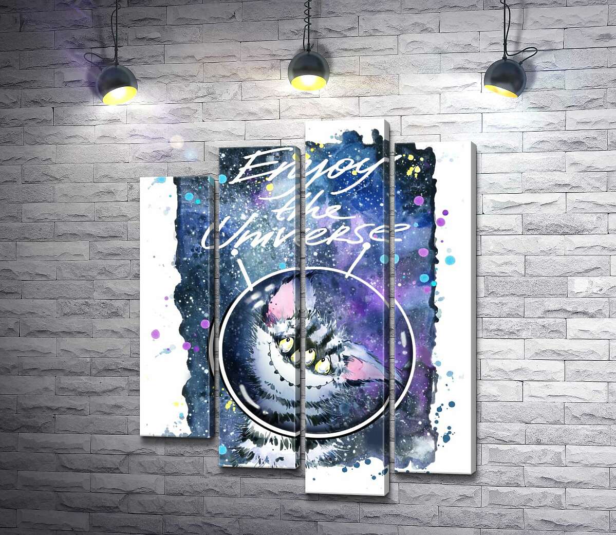 модульная картина Застенчивый полосатый монстр в космосе с надписью "Enjoy the Universe" (Модуль №3)