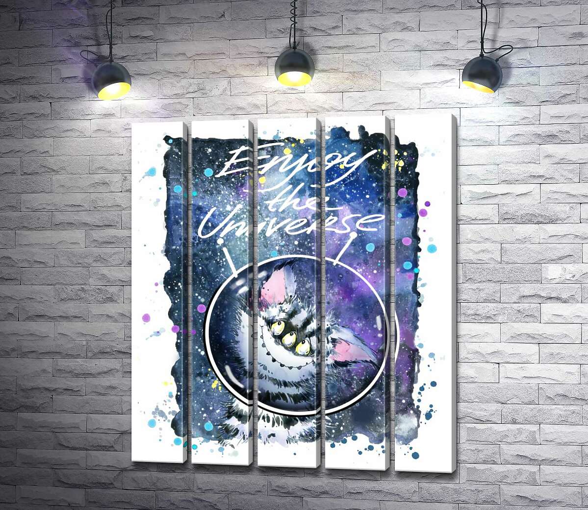 модульна картина Сором'язливий смугастий монстр в космосі з написом "Enjoy the Universe" (Модуль №26)