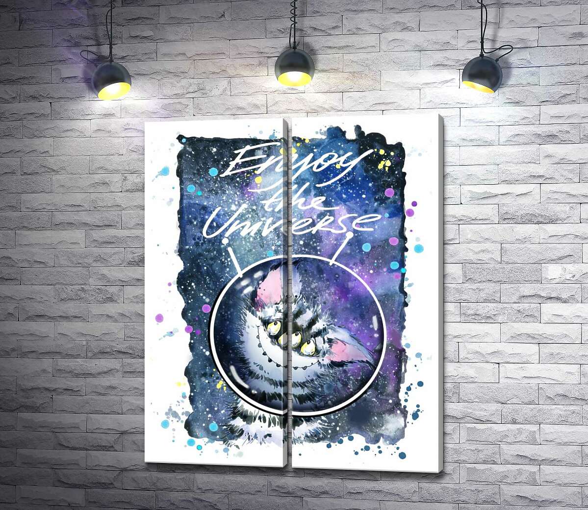 модульная картина Застенчивый полосатый монстр в космосе с надписью "Enjoy the Universe"