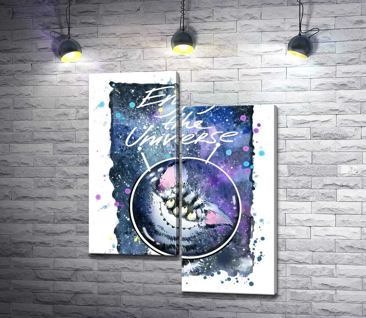 модульна картина Сором'язливий смугастий монстр в космосі з написом "Enjoy the Universe" (Модуль №9)