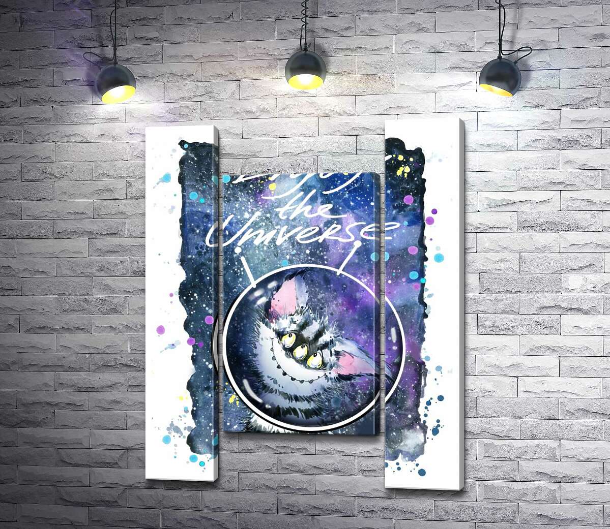 модульная картина Застенчивый полосатый монстр в космосе с надписью "Enjoy the Universe" (Модуль №11)
