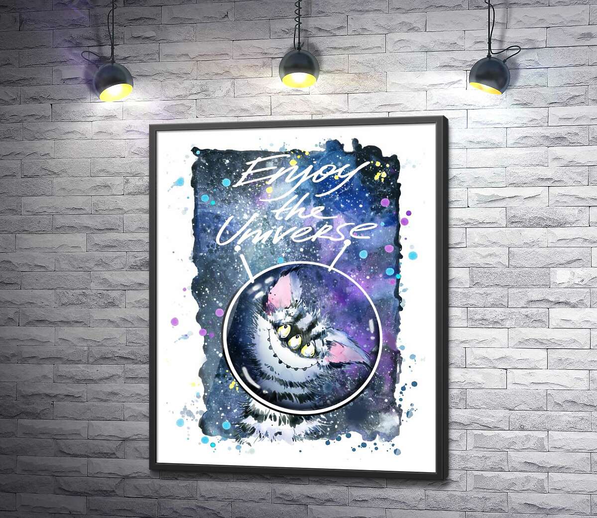 постер Застенчивый полосатый монстр в космосе с надписью "Enjoy the Universe"
