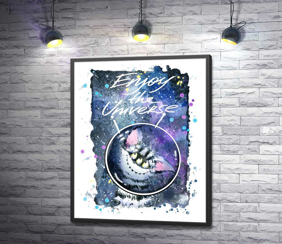 постер Застенчивый полосатый монстр в космосе с надписью "Enjoy the Universe"