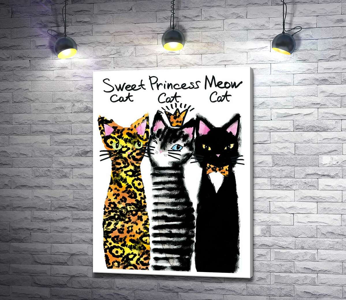 картина Три кота с леопардовыми элементами