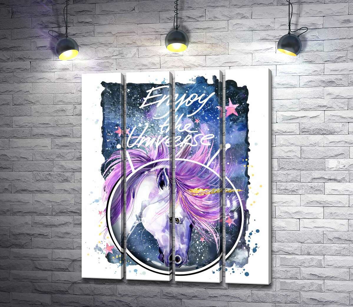 модульна картина Білий єдиноріг в шоломі серед космосу з написом "Enjoy the Universe" (Модуль №24)