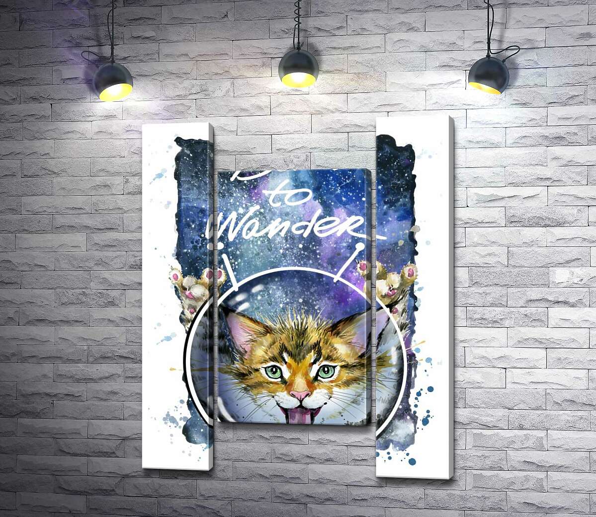 модульная картина Рыжий котенок в шлеме среди космоса с надписью "born to wander" (Модуль №11)
