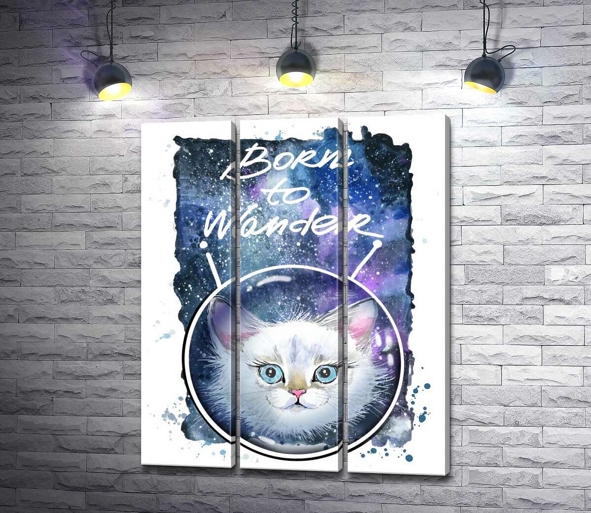модульная картина Белая кошечка в космическом шлеме под надписью "born to wander" (Модуль №2)