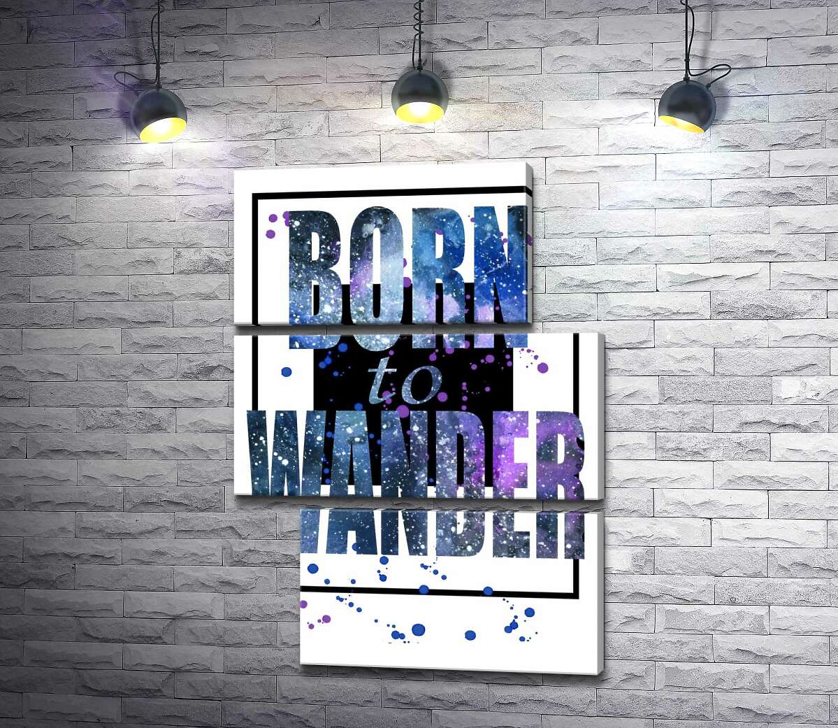 модульна картина Космічний напис у синіх тонах "born to wander" (Модуль №16)