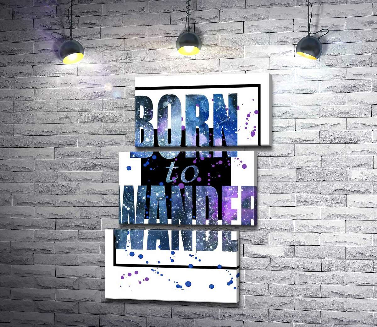 модульна картина Космічний напис у синіх тонах "born to wander" (Модуль №17)