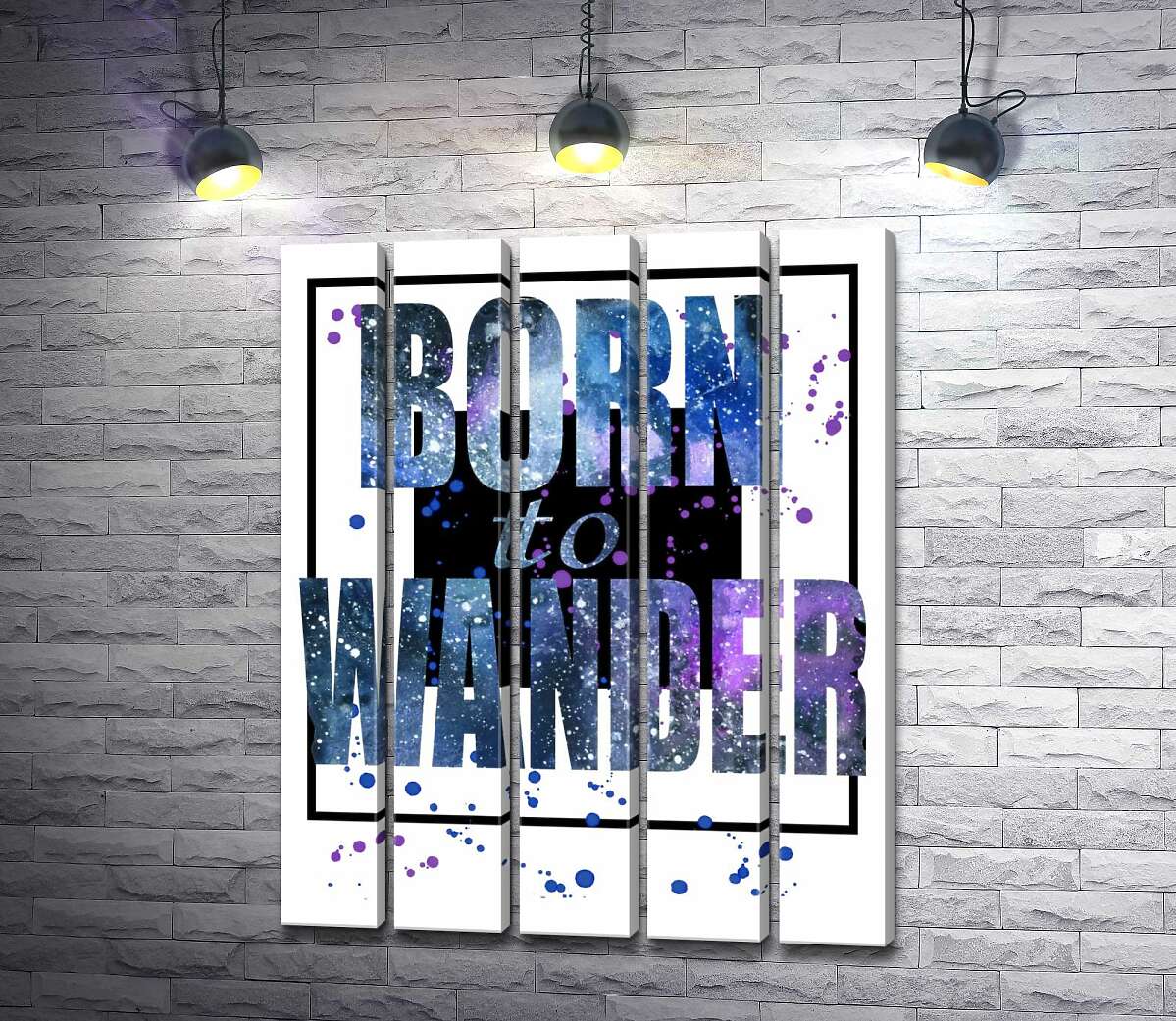 модульна картина Космічний напис у синіх тонах "born to wander" (Модуль №26)