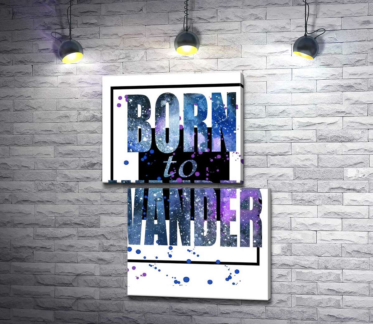 модульная картина Космическая надпись в синих тонах "born to wander" (Модуль №8)