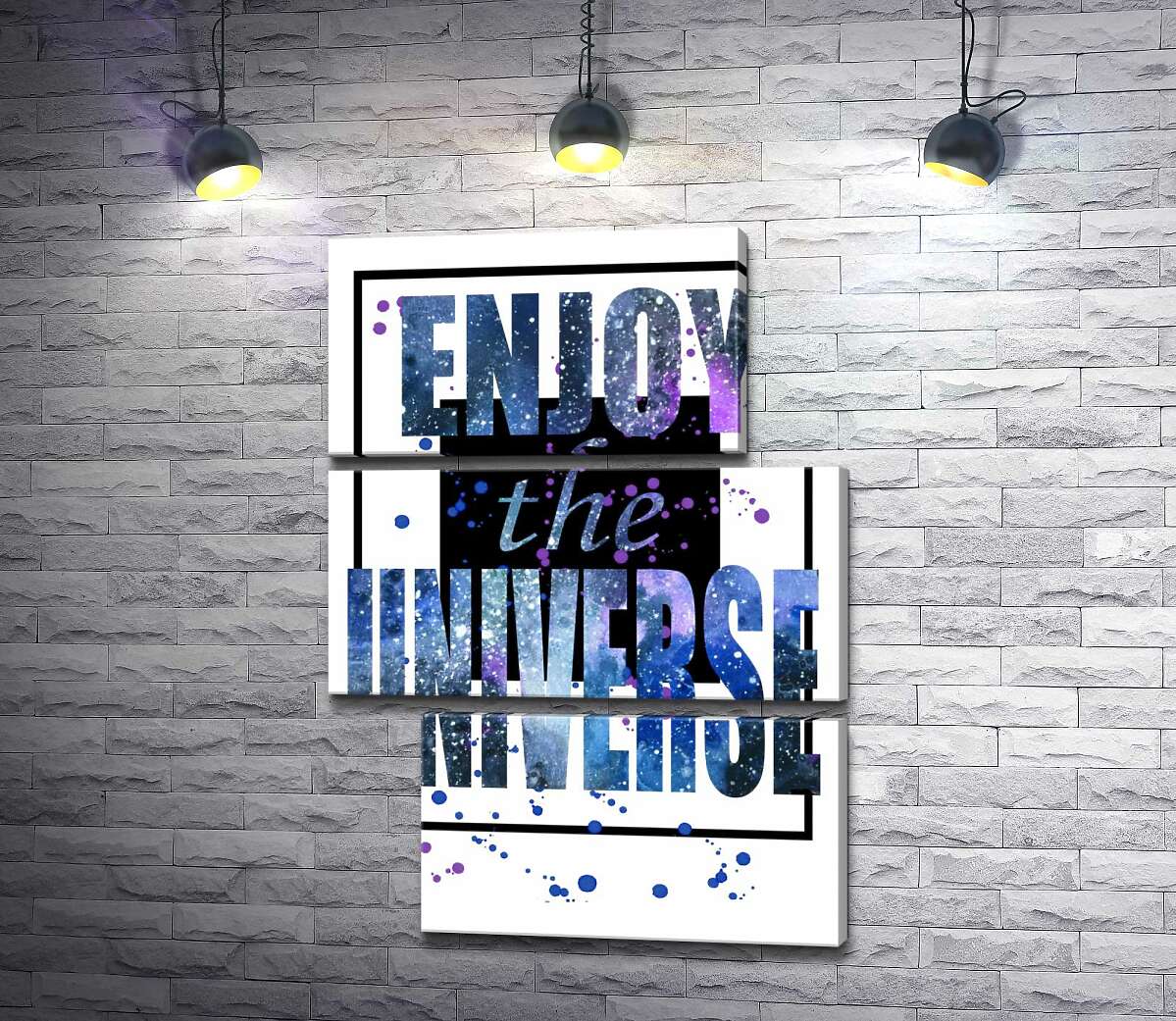 модульна картина Космічний напис у чорній рамці "enjoy the universe" (Модуль №16)