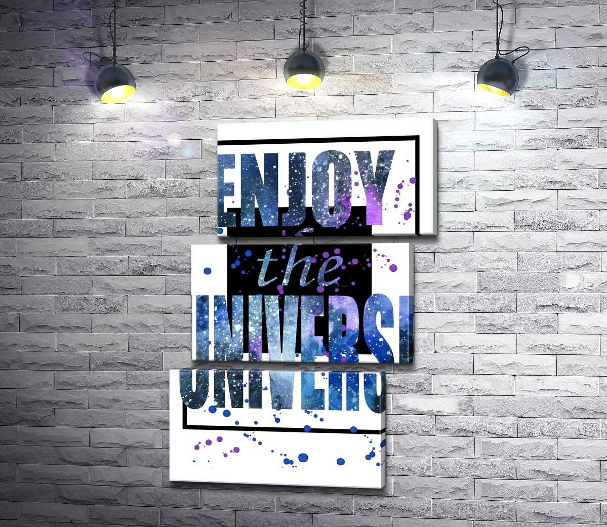 модульная картина Космическая надпись в черной рамке "enjoy the universe" (Модуль №17)