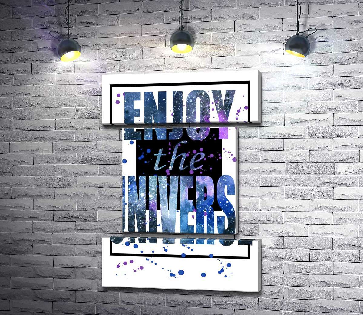 модульна картина Космічний напис у чорній рамці "enjoy the universe" (Модуль №18)