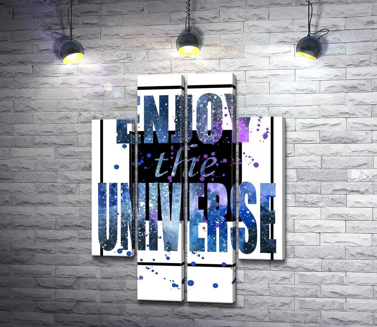 модульная картина Космическая надпись в черной рамке "enjoy the universe" (Модуль №20)