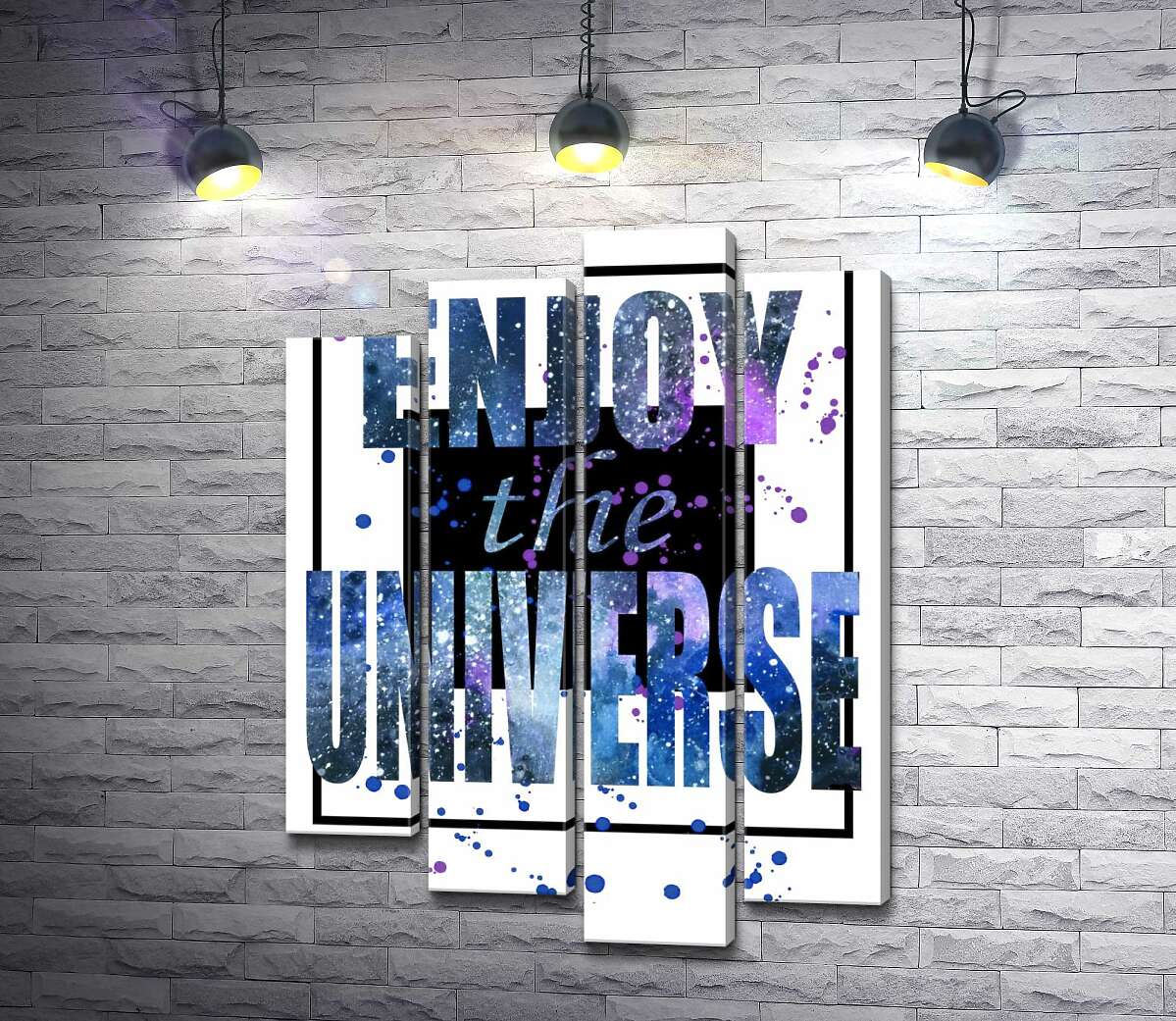 модульна картина Космічний напис у чорній рамці "enjoy the universe" (Модуль №3)