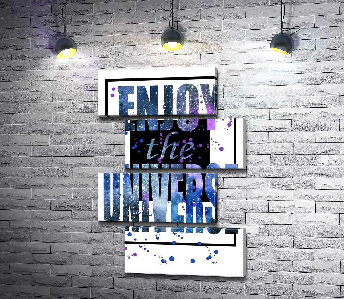 модульна картина Космічний напис у чорній рамці "enjoy the universe" (Модуль №23)