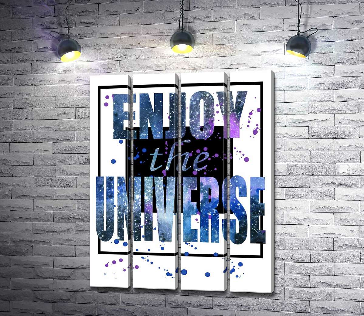 модульна картина Космічний напис у чорній рамці "enjoy the universe" (Модуль №24)