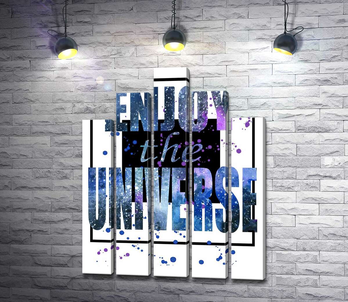 модульна картина Космічний напис у чорній рамці "enjoy the universe" (Модуль №29)
