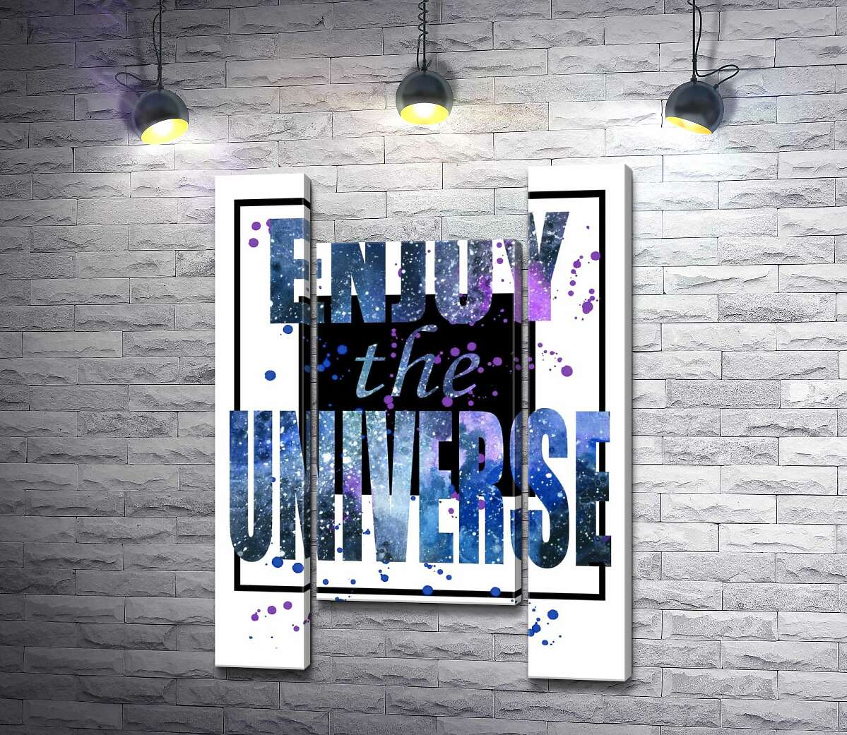модульная картина Космическая надпись в черной рамке "enjoy the universe" (Модуль №11)